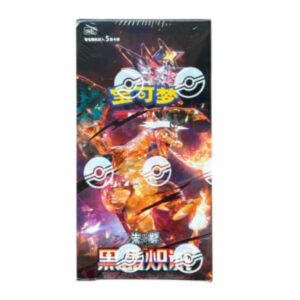 Box Dark Crystal Blaze (Versão Chinesa)