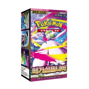 Mega Symphonia Booster Box (Versão Coreana)