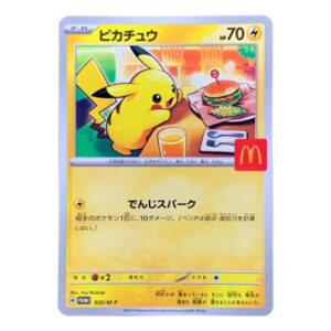 pikachu (020/m p) 🇯🇵 japonês nm